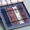 Engraved Wooden Bookmark – Vintage Chinese-Inspired Design for Reading & Gifting