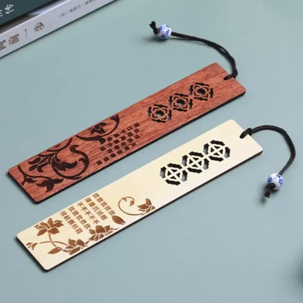 Engraved Wooden Bookmark – Vintage Chinese-Inspired Design for Reading & Gifting